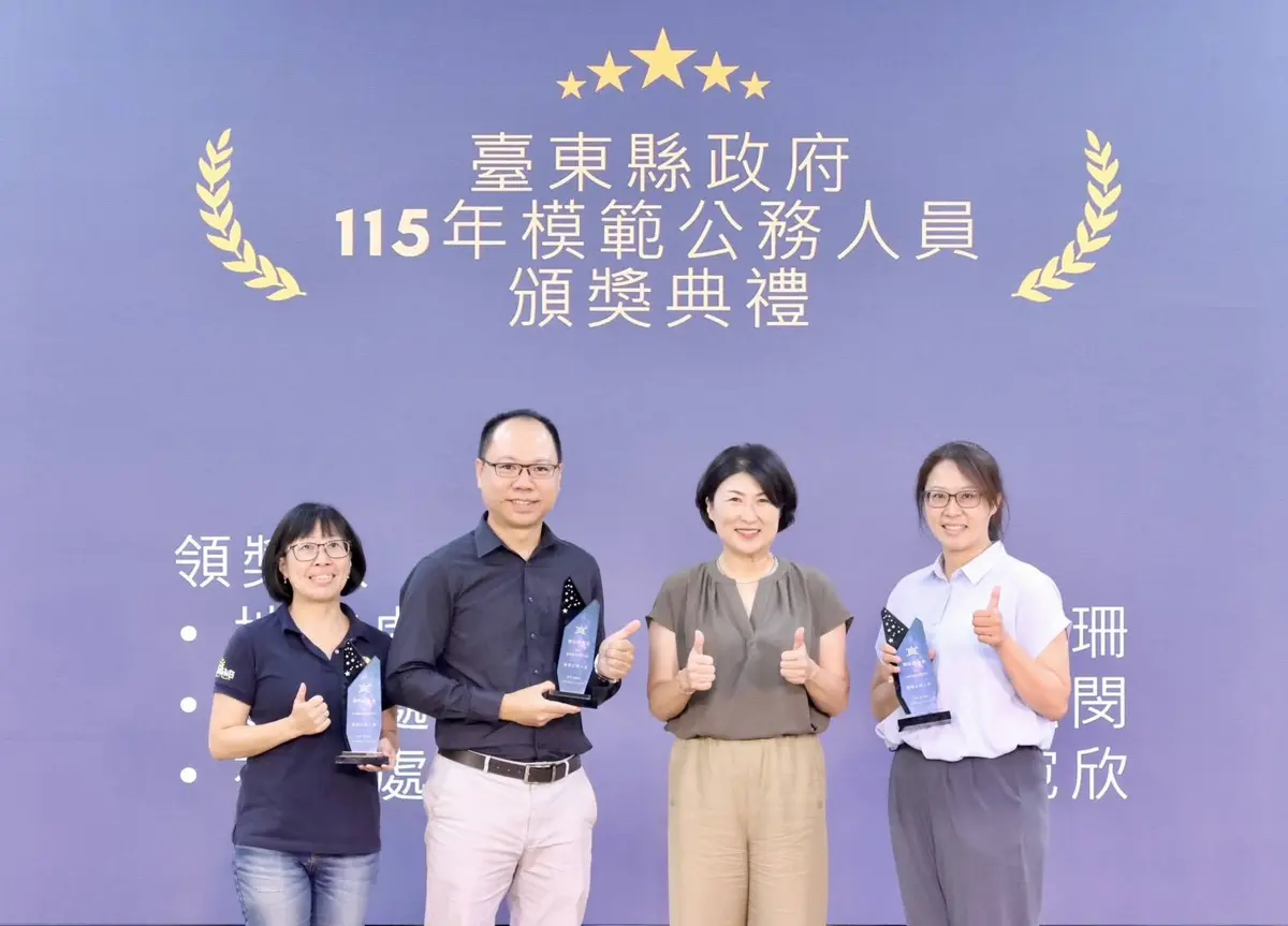 圖片來源：臺東縣警察局