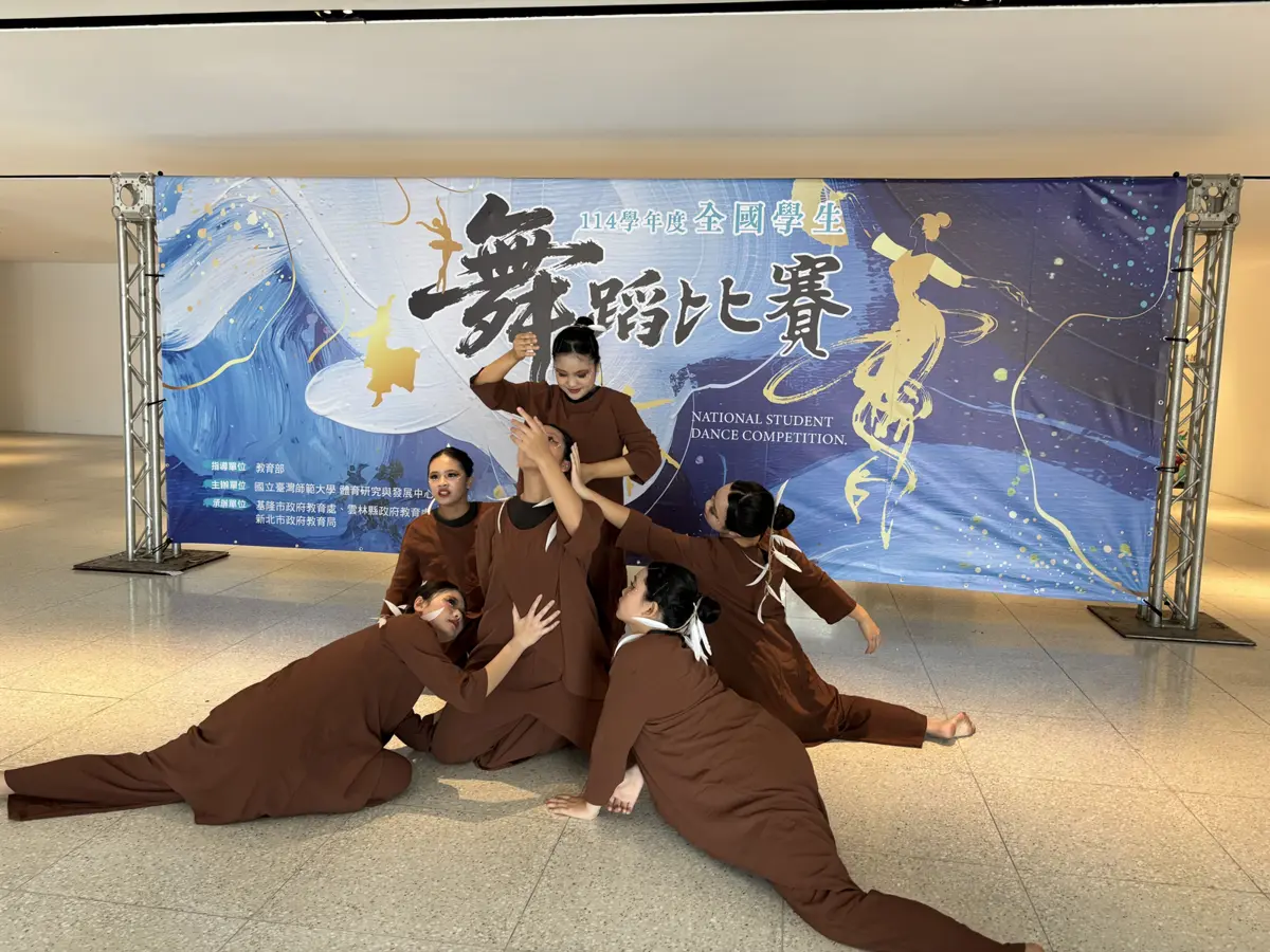 圖片來源:花蓮縣政府