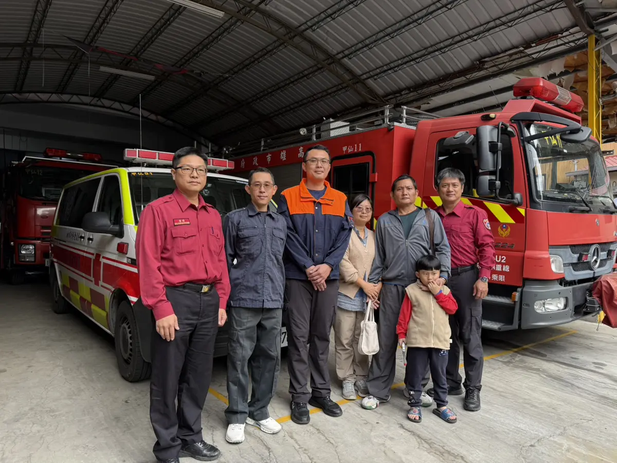 圖片來源:高雄市政府消防局-新聞稿