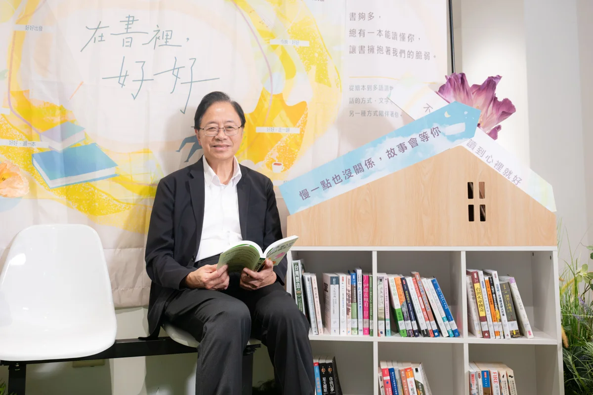 圖片來源:新聞處