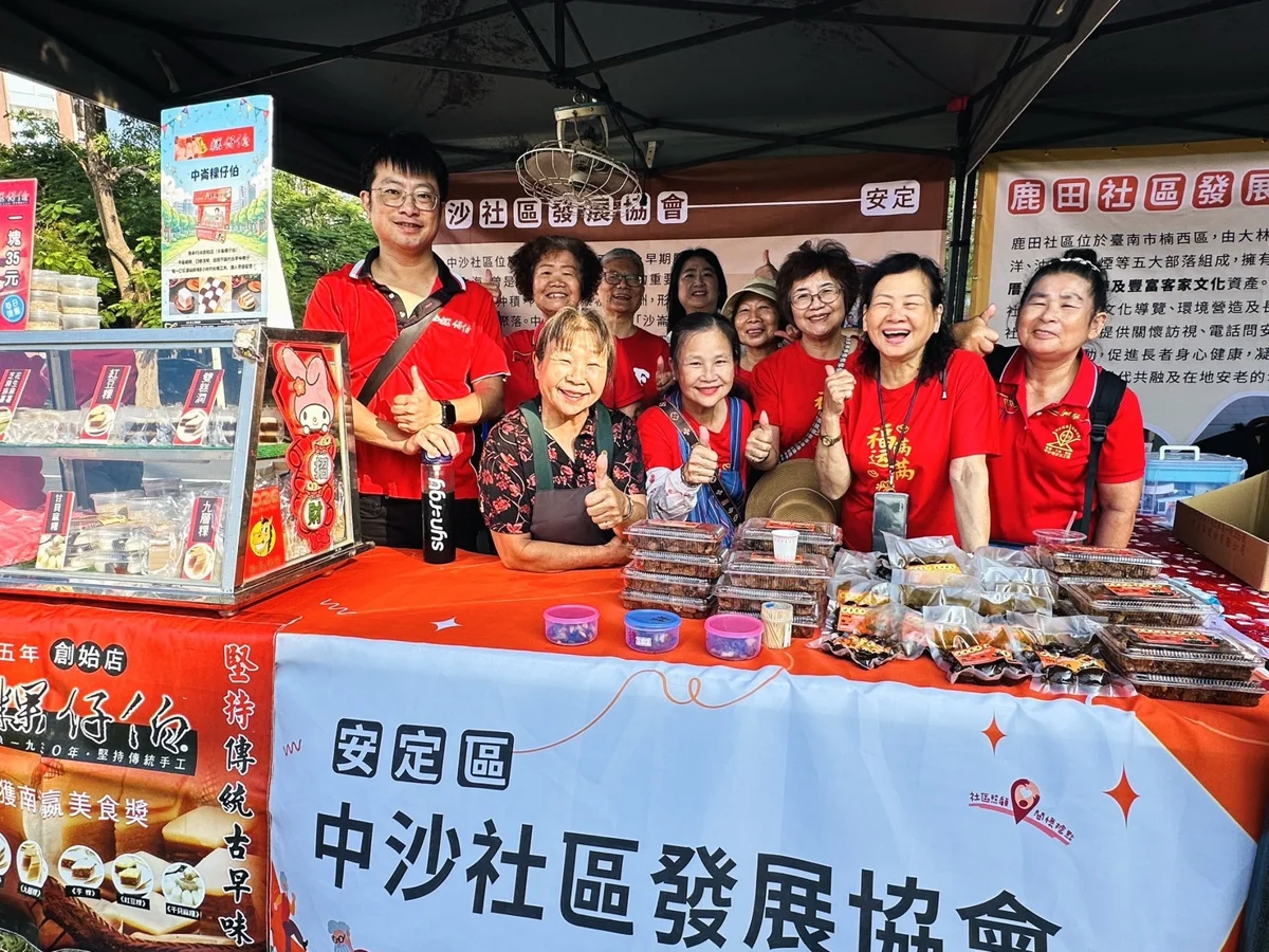 圖片來源:臺南市政府
