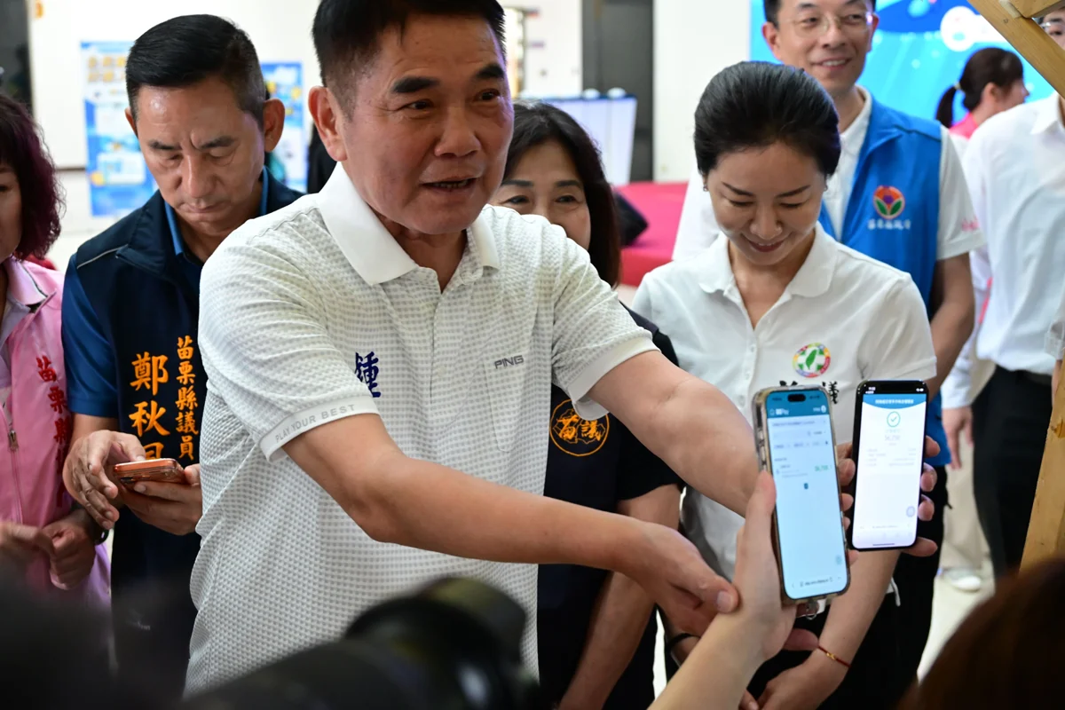 圖片來源:苗栗縣政府
