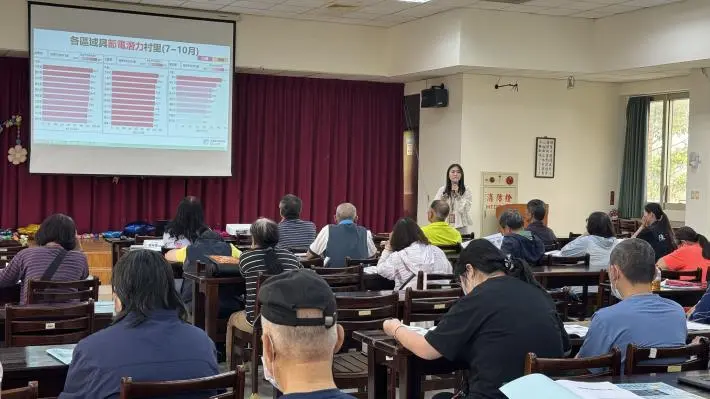 圖片來源:苗栗縣政府