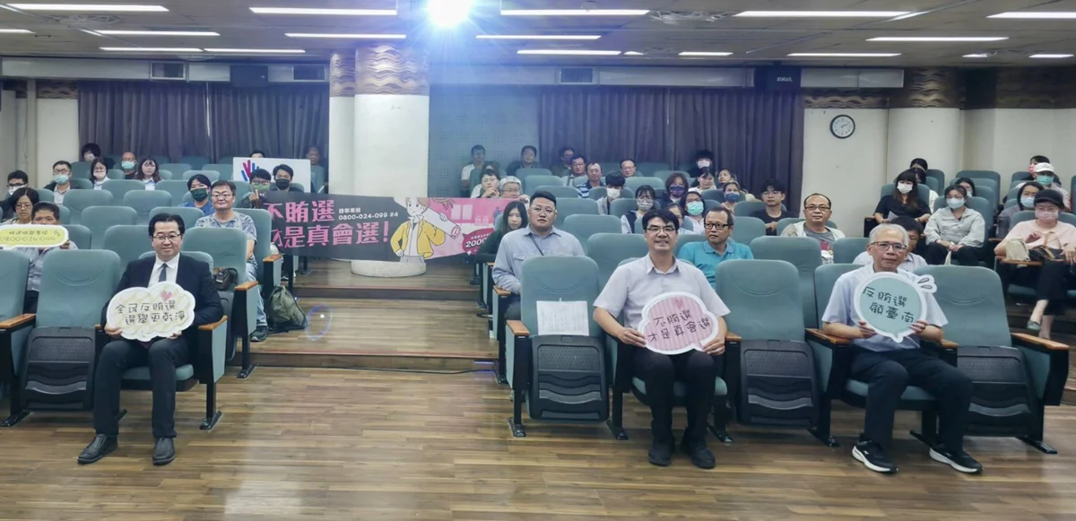 圖片來源：臺南市政府