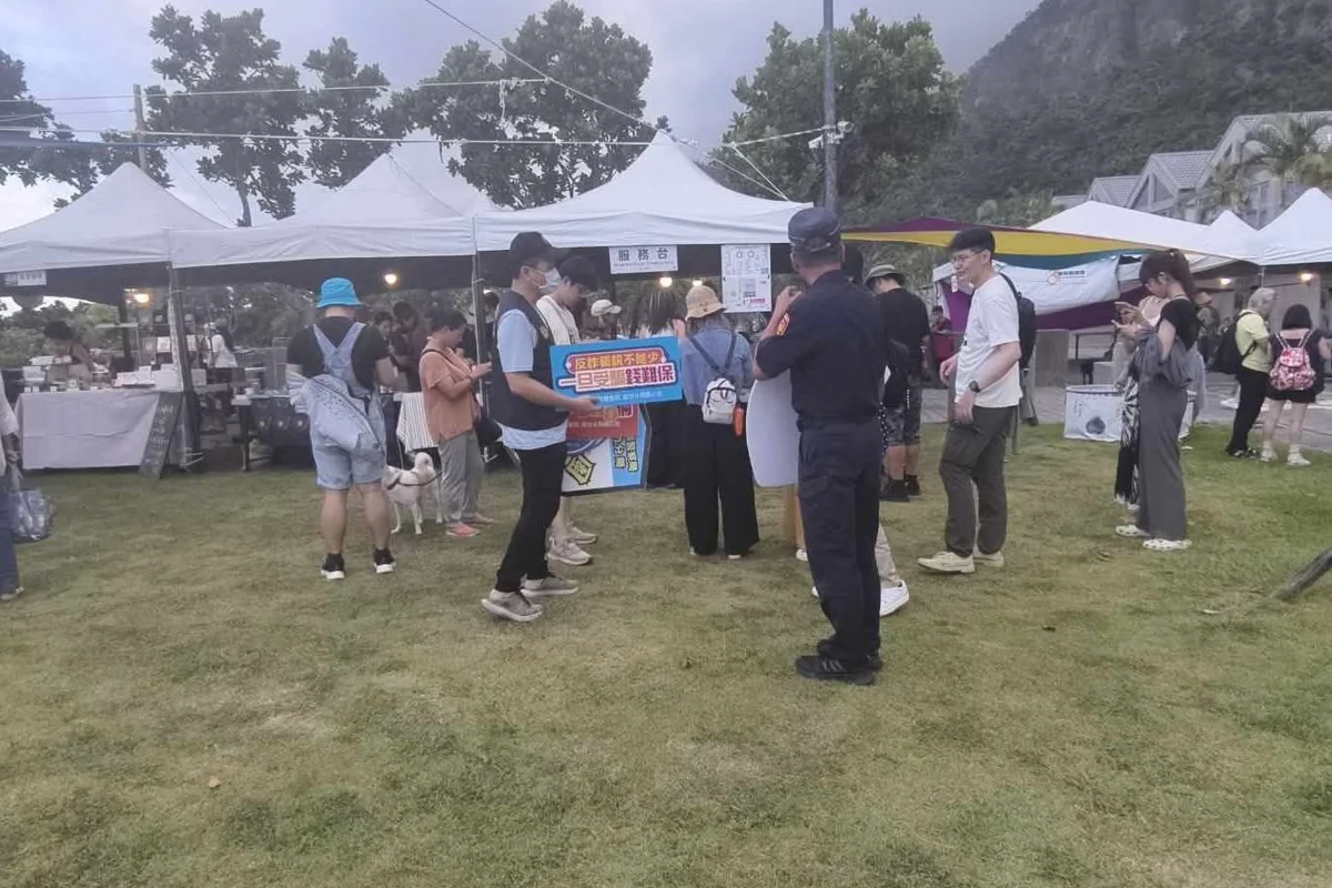 圖片來源：臺東縣政府