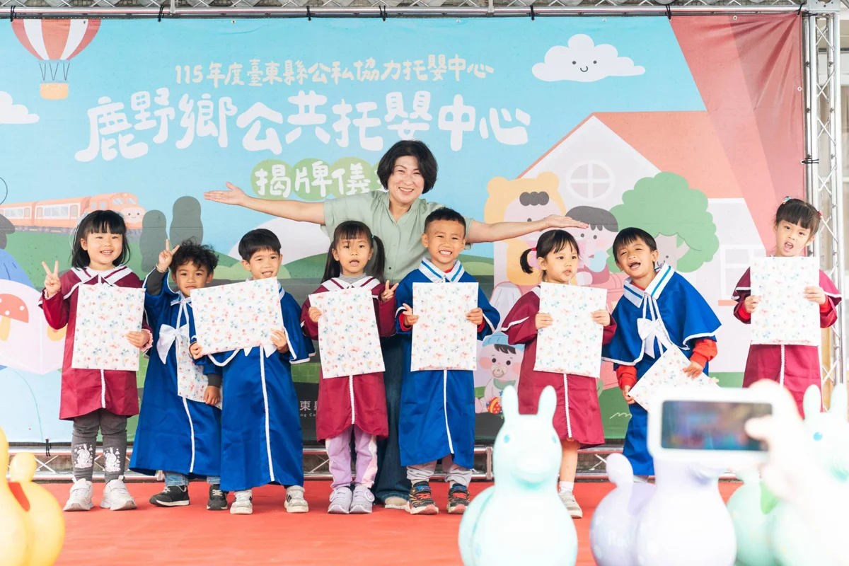 2026縣市競爭力大公開!臺東非六都奪冠 2指標連霸全臺第一