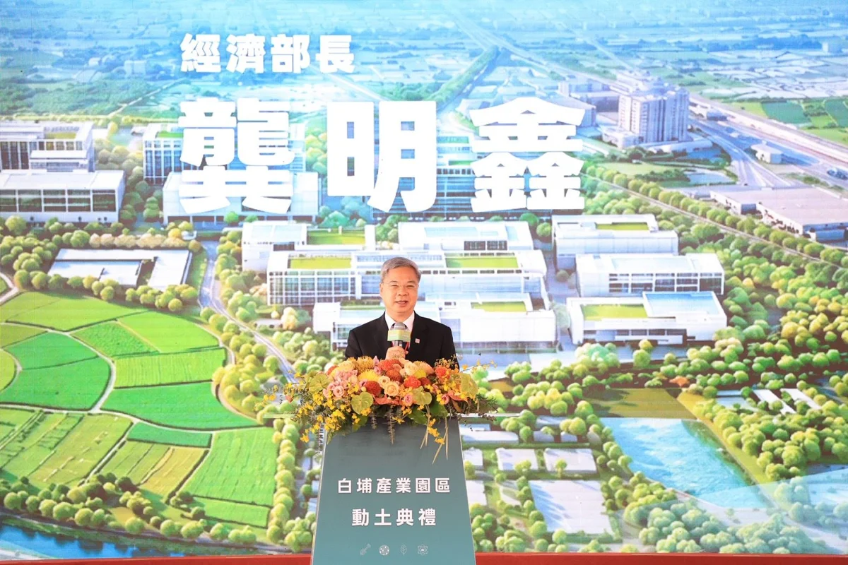 圖片來源：高雄市政府
