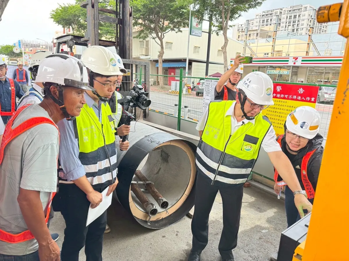 圖片來源:臺中市政府