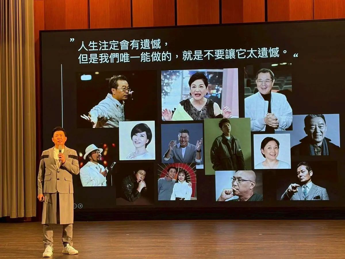圖片來源:雲林縣政府