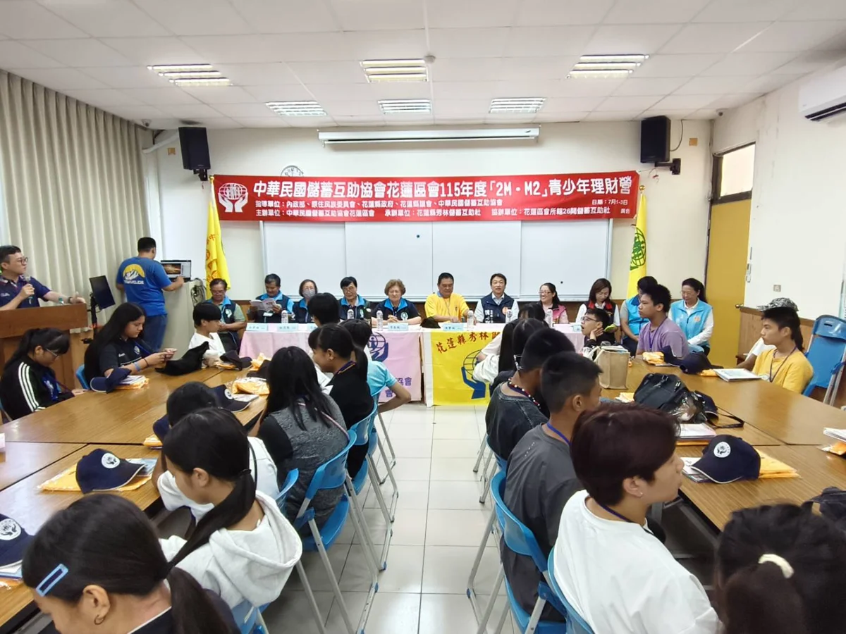 圖片來源:花蓮縣政府