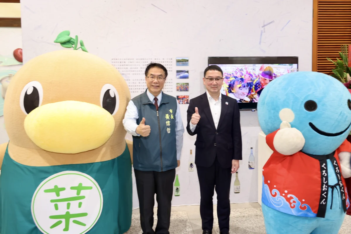 圖片來源:臺南市政府