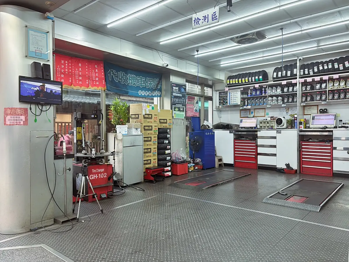 圖片來源:新北市政府