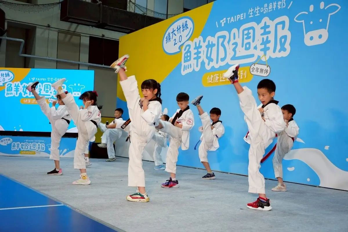 圖片來源:臺北市政府