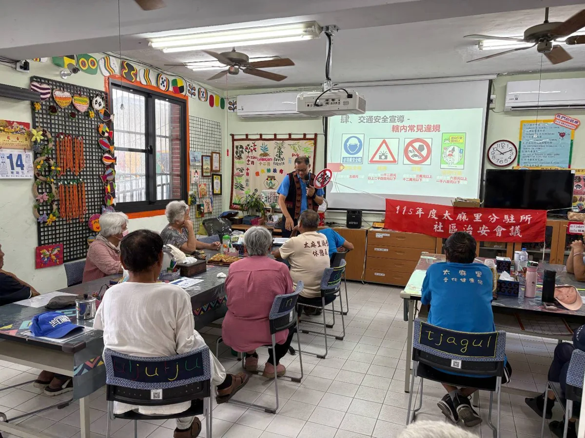 圖片來源:臺東縣政府