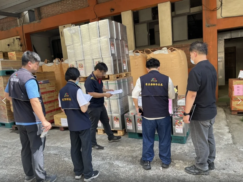 圖片來源:臺中市政府