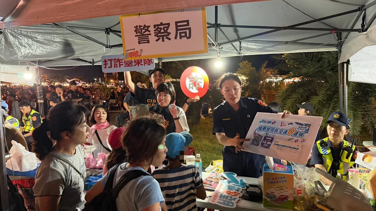 圖片來源:臺東縣政府