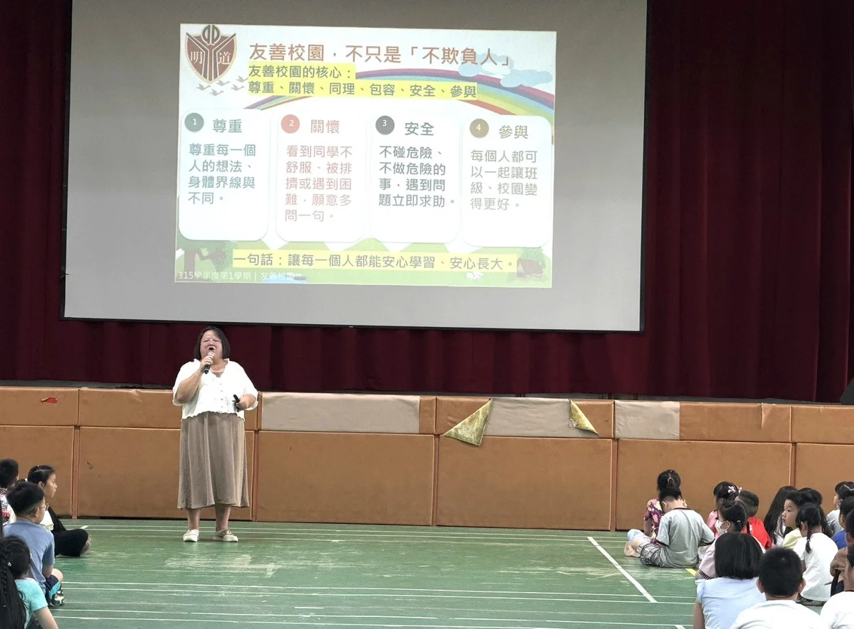 圖片來源:臺北市政府