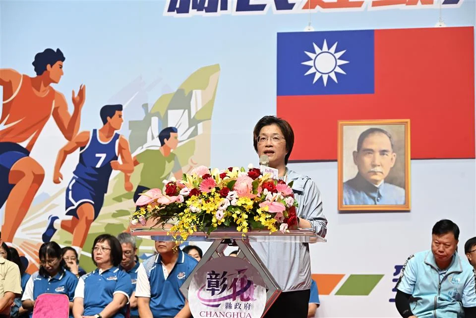 圖片來源:彰化縣政府