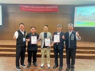 圖片來源:臺中市政府