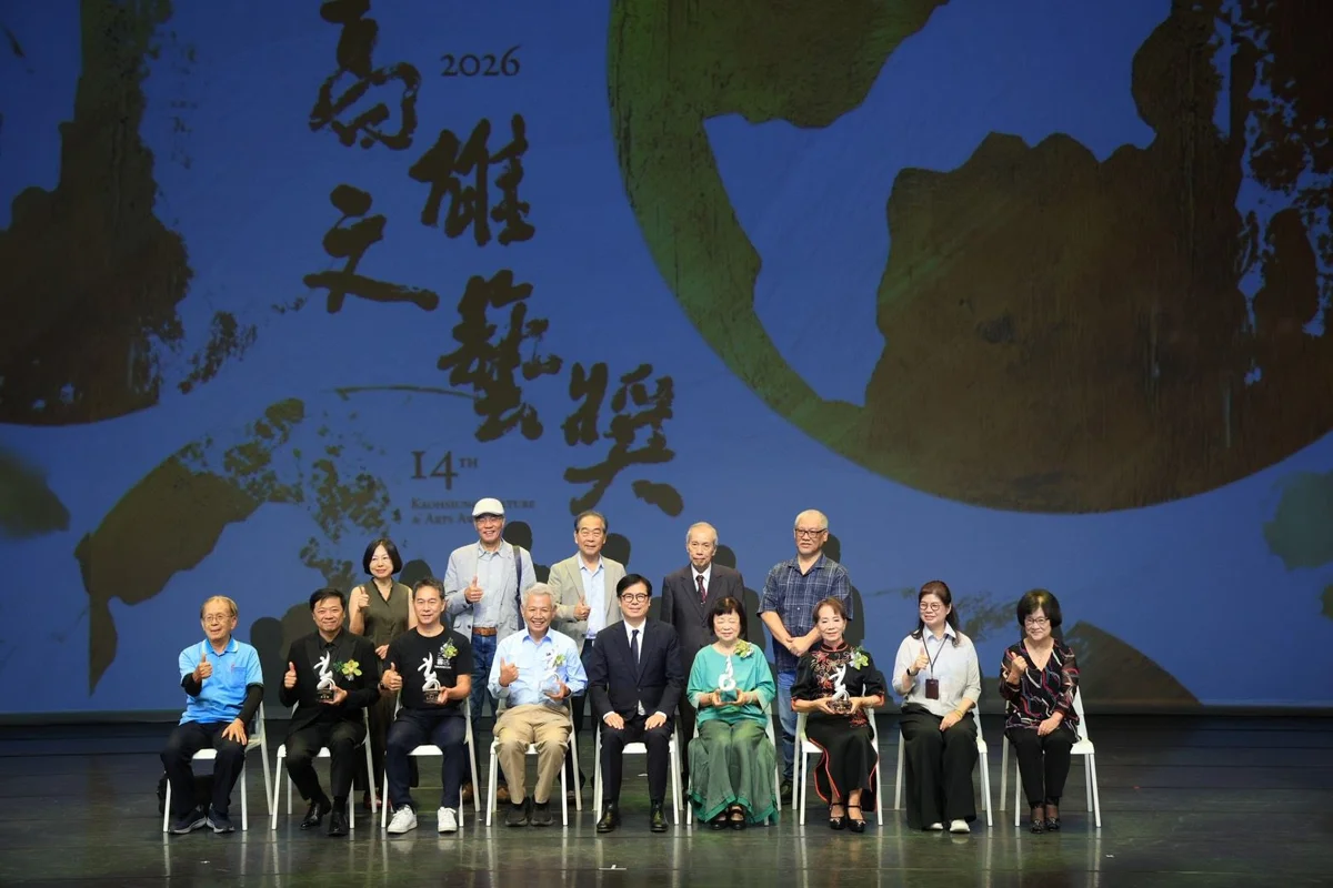 圖片來源:高雄市政府