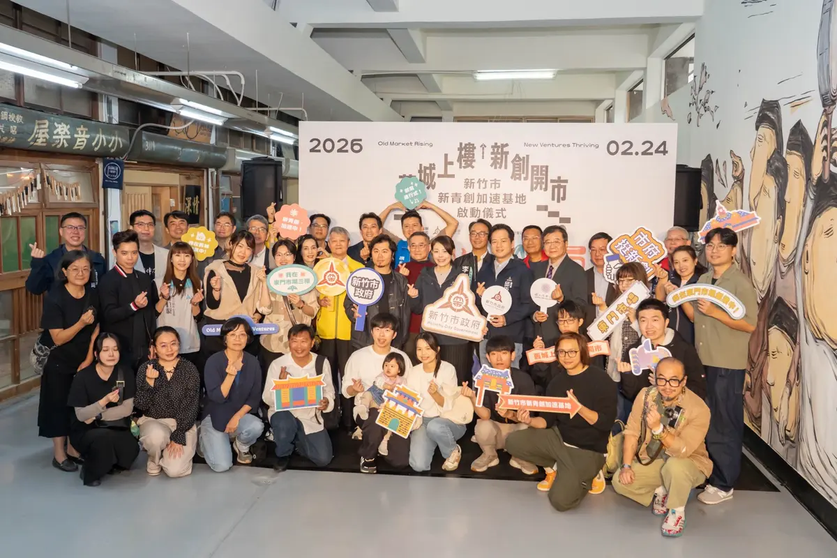百年東門市場大變身!竹市「新青創加速基地」啟用,10組夢幻團隊進駐