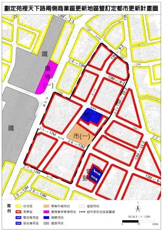 苑裡天下路都更啟動!3大獎勵助老街區翻新,門檻降低、容積率再加碼
