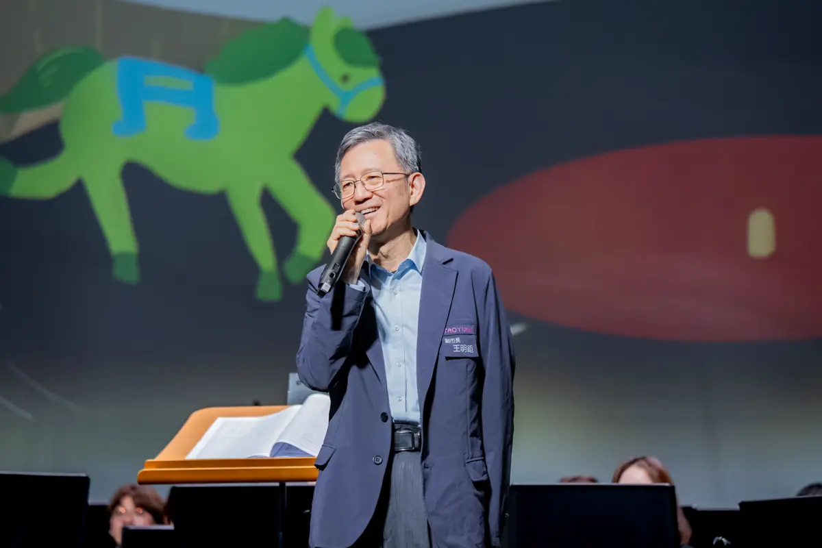 圖片來源:新聞處