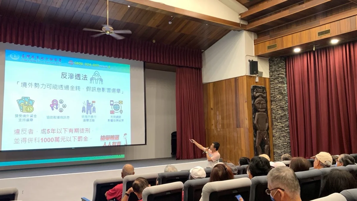 圖片來源:屏東縣政府