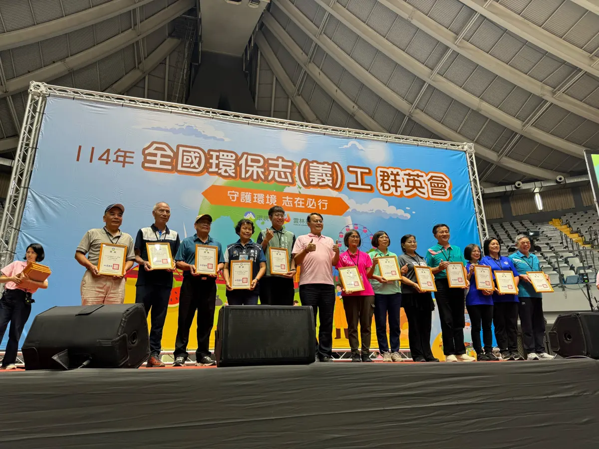 台中環保志工全國賽掃3特優!「灌籃高手」、「分類王」展現超強實力
