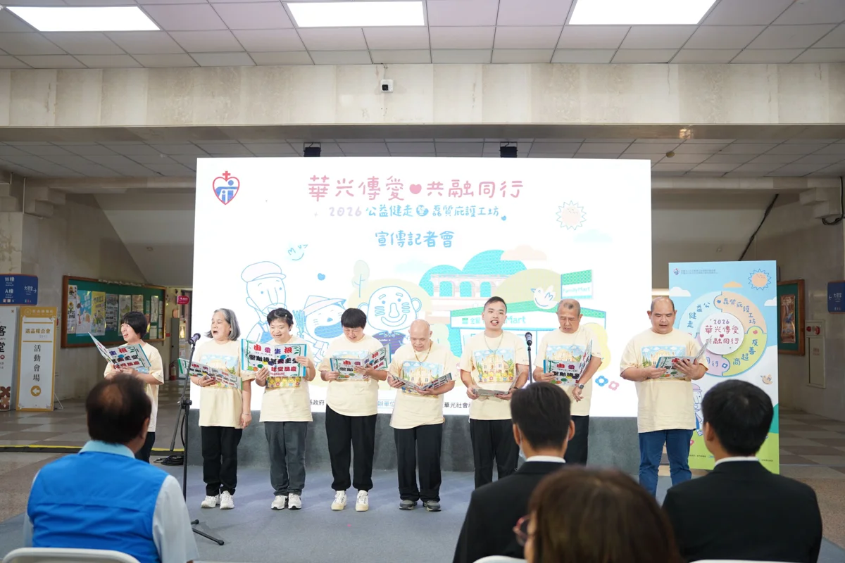 圖片來源:新竹縣政府