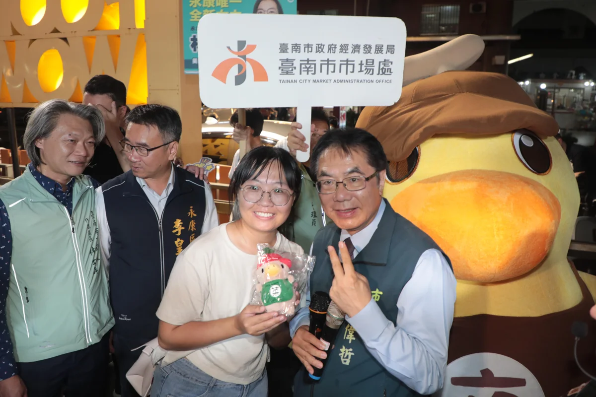 圖片來源：臺南市政府