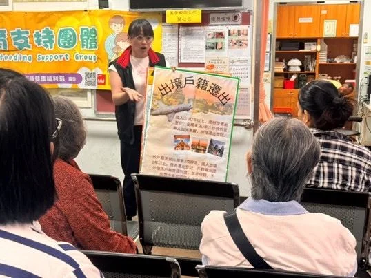 圖片來源:花蓮縣政府