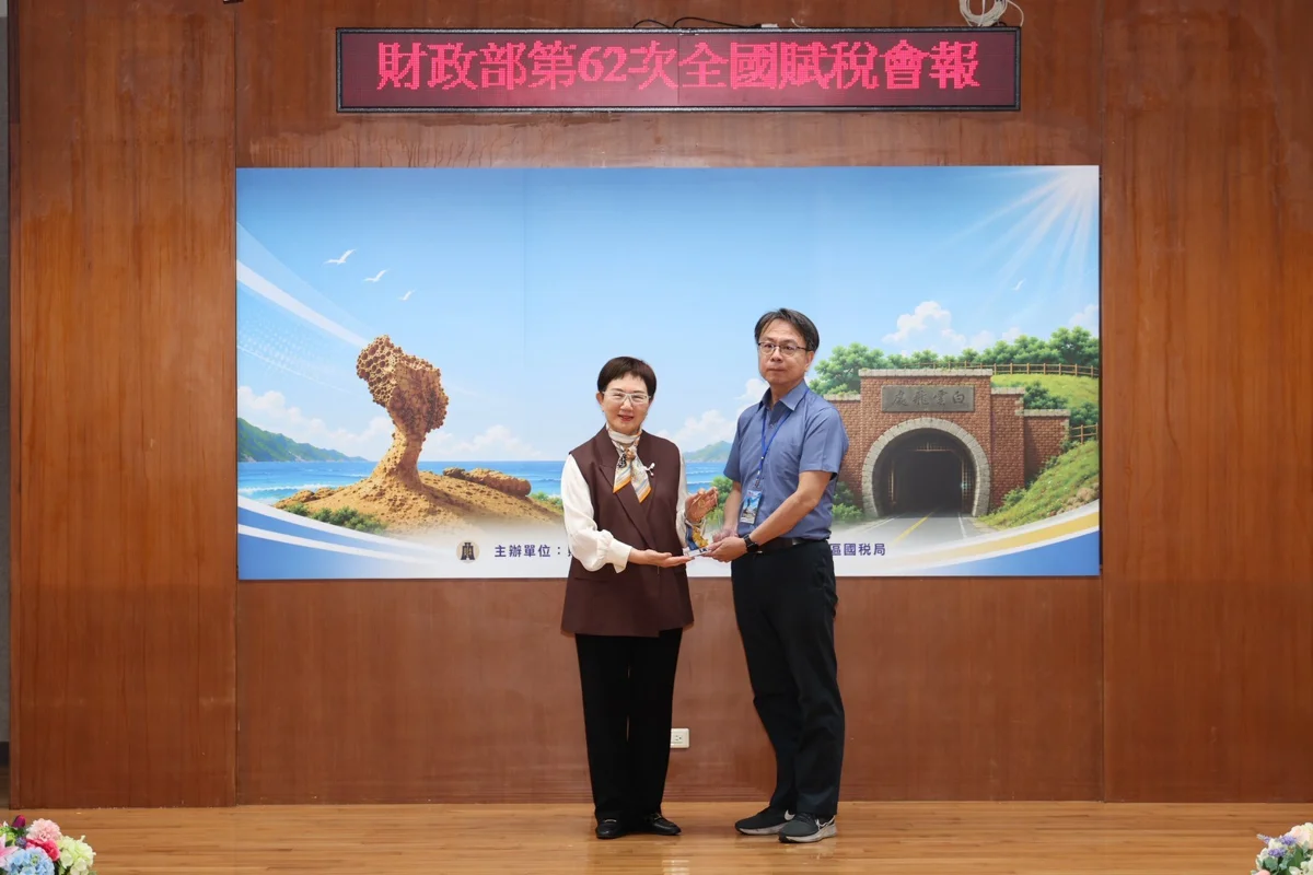 圖片來源:臺南市政府