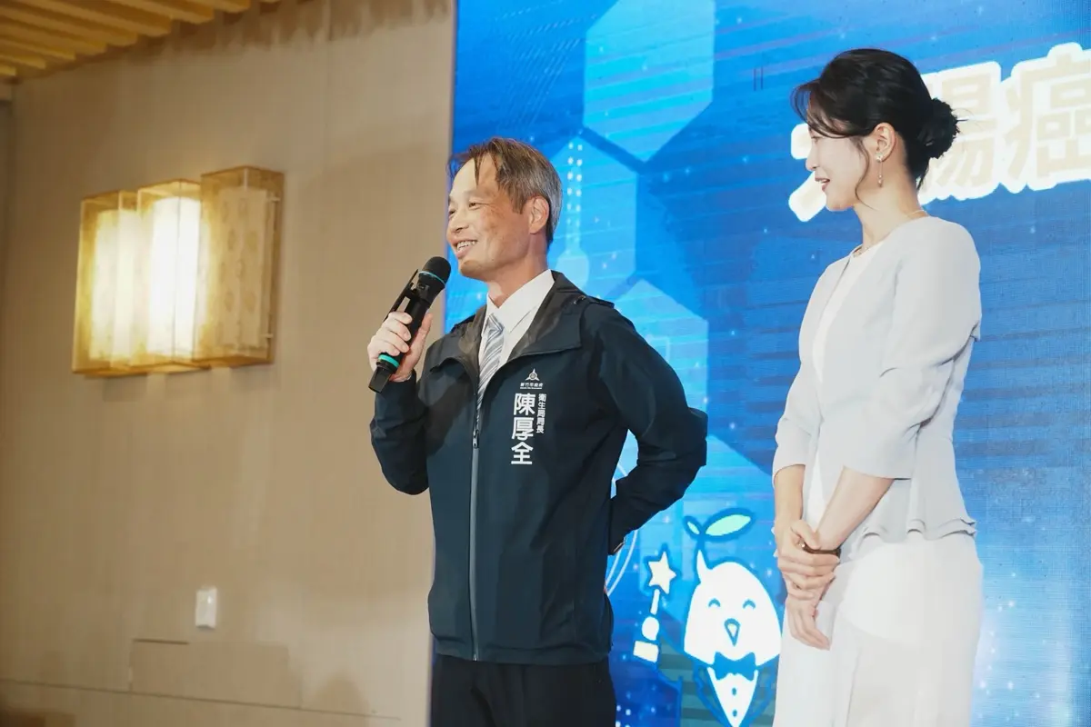 圖片來源:新竹市政府