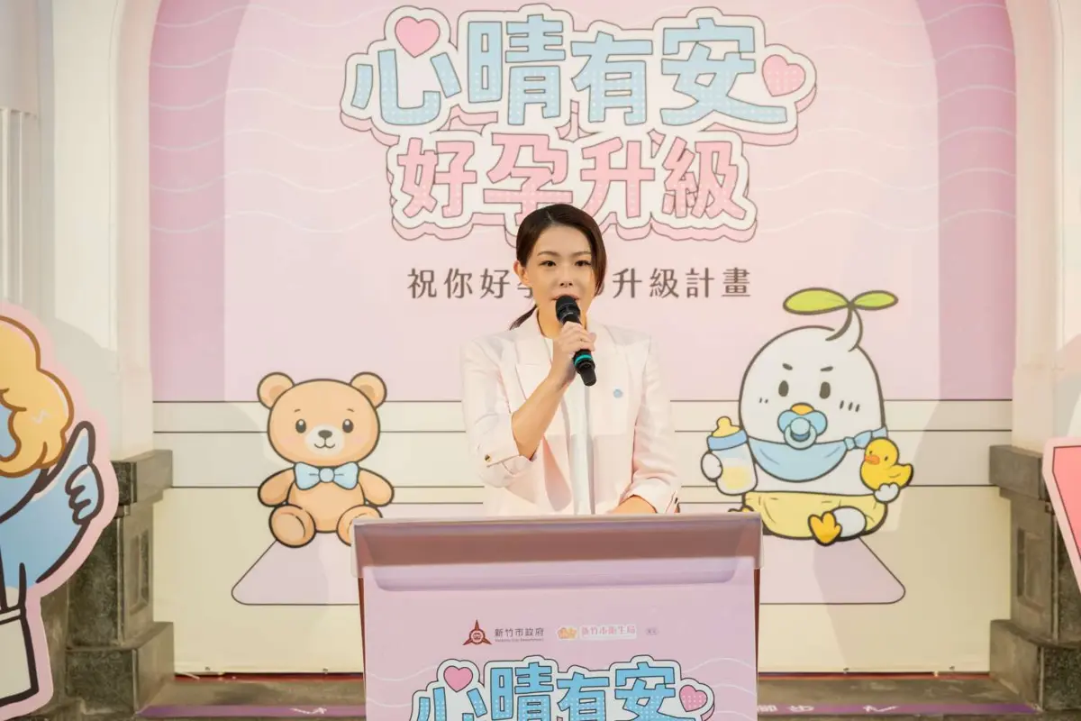 圖片來源:新竹市政府