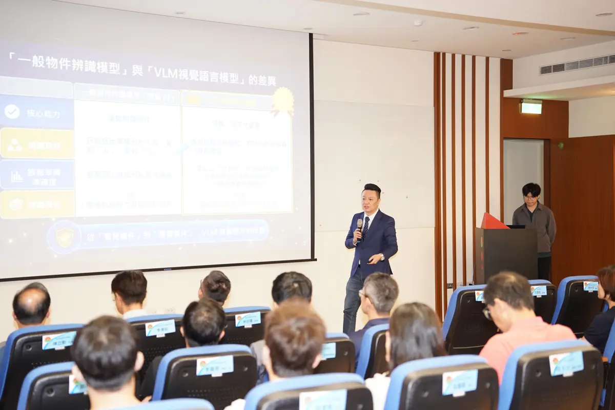 圖片來源:新竹縣政府