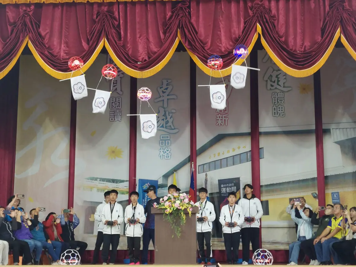 圖片來源:臺中市政府