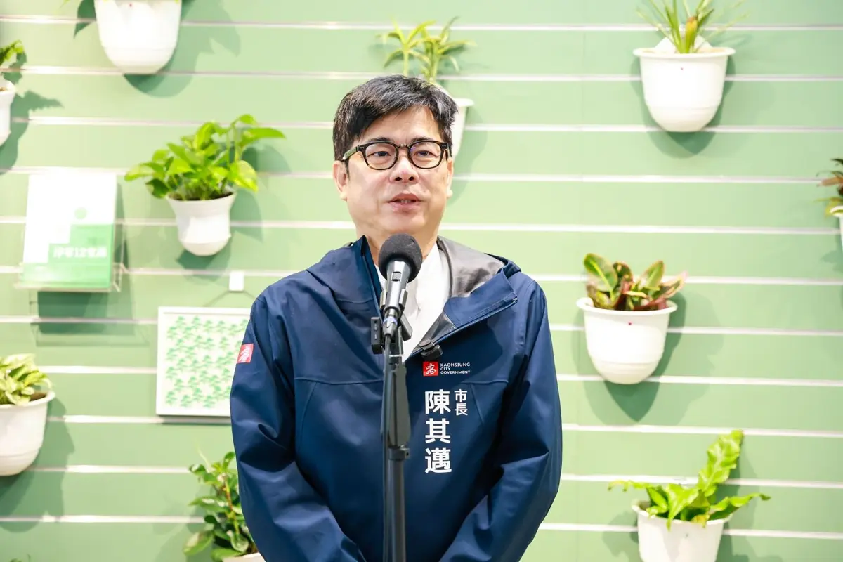 高雄拚淨零!陳其邁下令:碳權計畫6月底交初步成果,同步啟動春節弱勢關懷