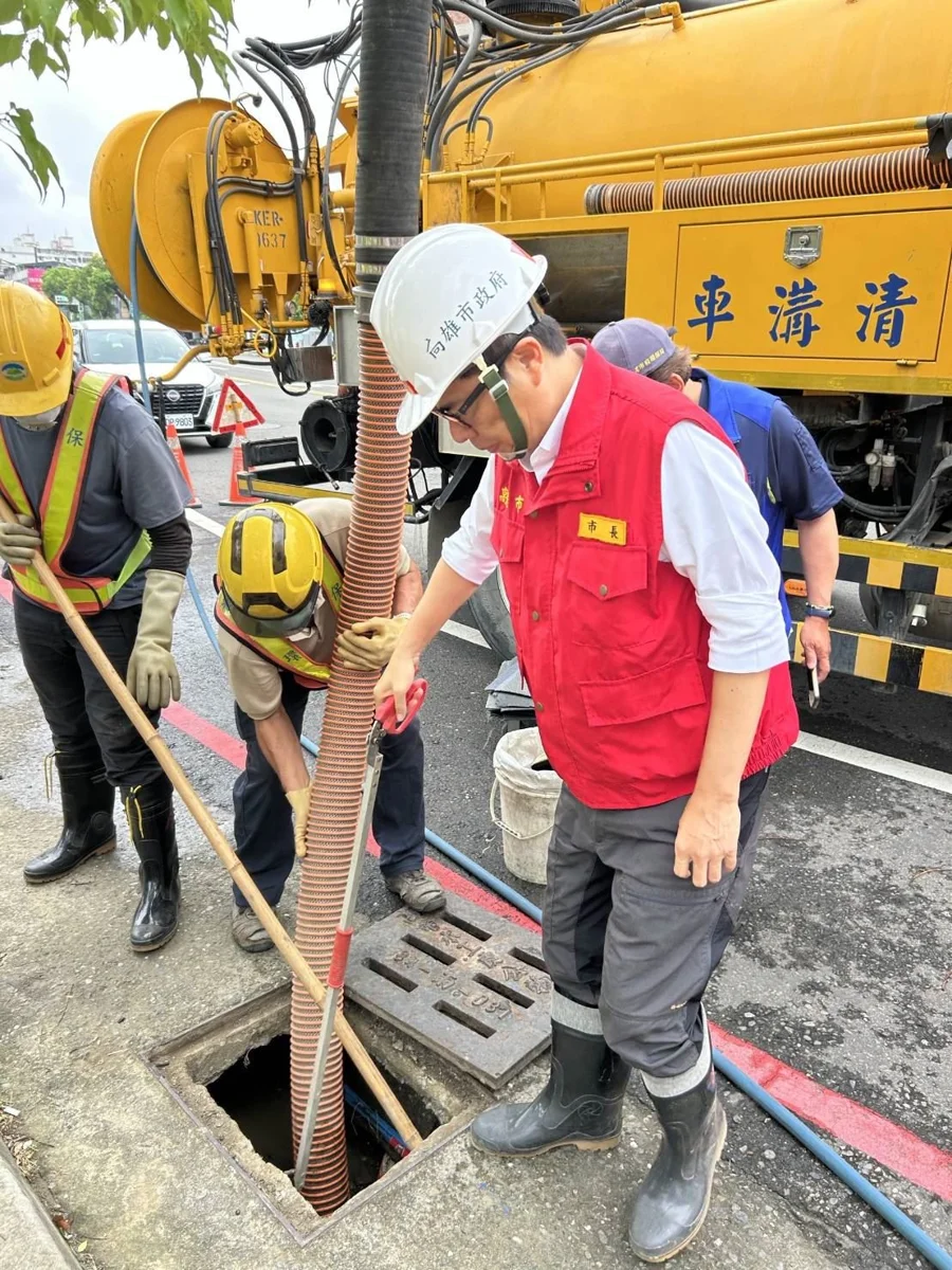 圖片來源:高雄市政府