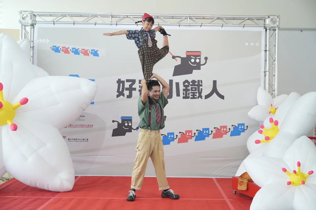 圖片來源：臺北市政府
