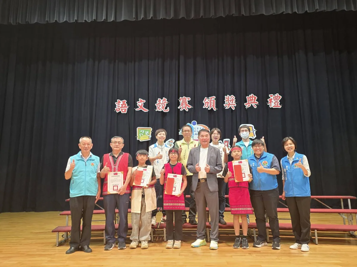 圖片來源：苗栗縣政府