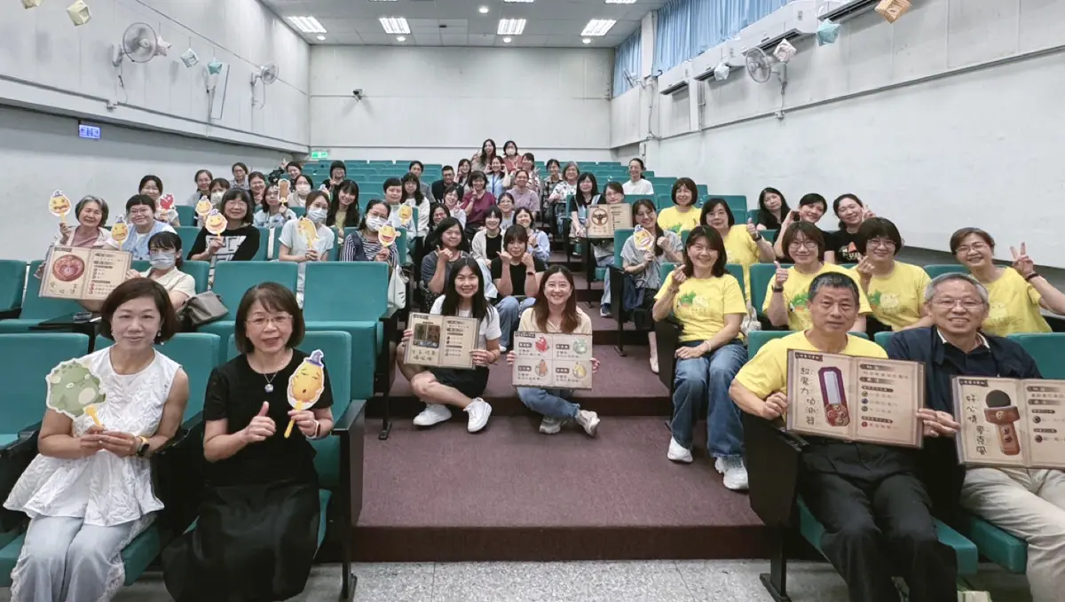 圖片來源:新竹市政府