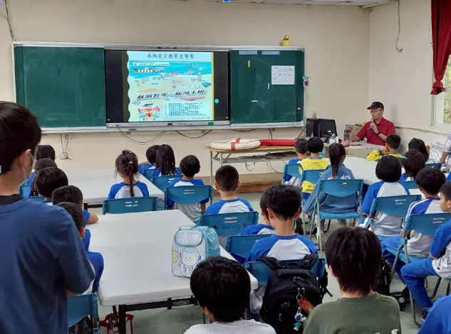 圖片來源:苗栗縣政府