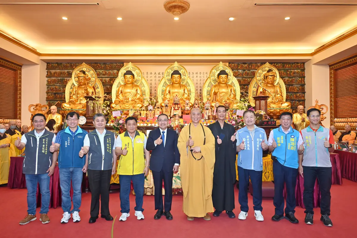 圖片來源：新北市政府