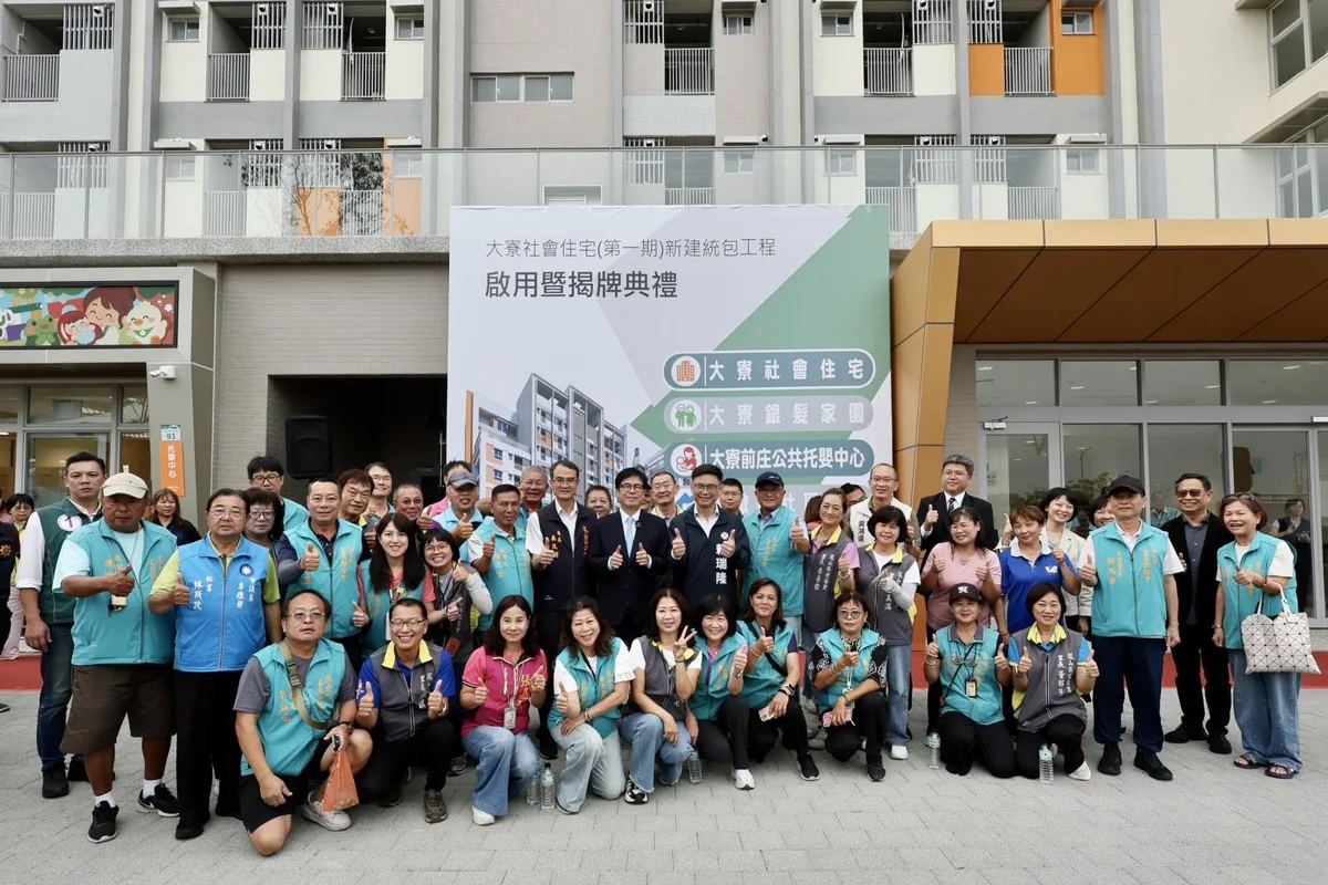 圖片來源:高雄市政府