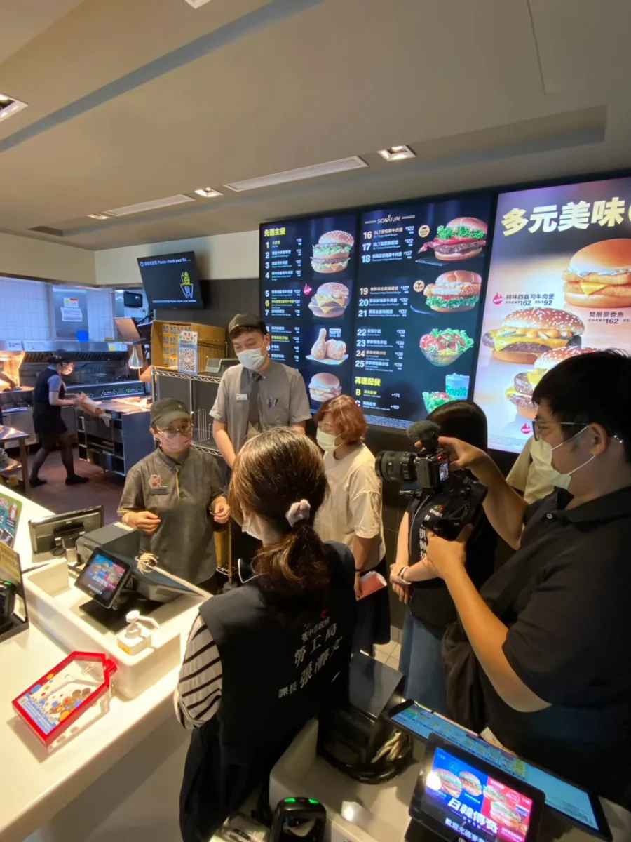圖片來源:臺中市政府
