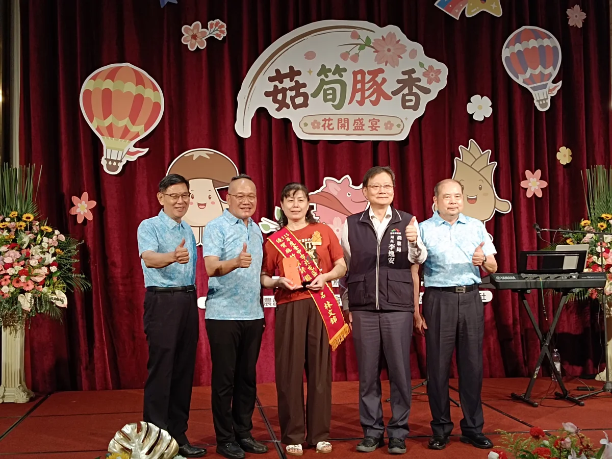 圖片來源：臺中市政府