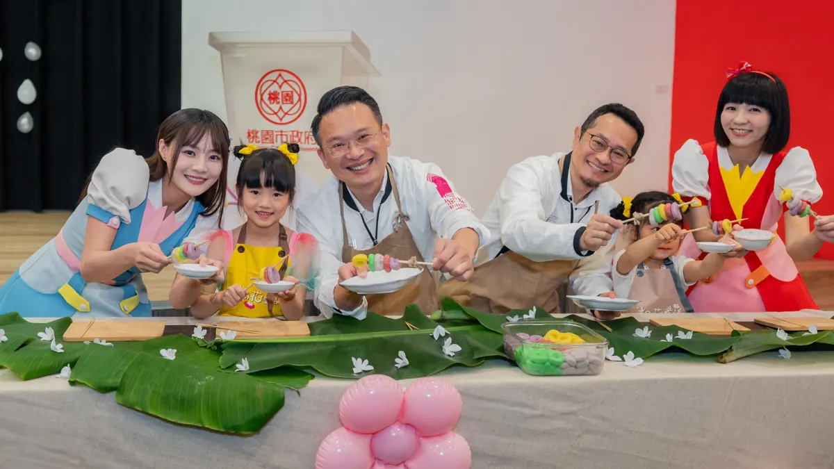 圖片來源:新聞處