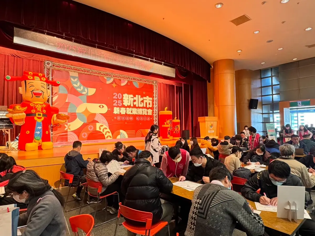 年後轉職看這裡!新北就博會3/3登場 54家廠商搶人才、月薪上看65K