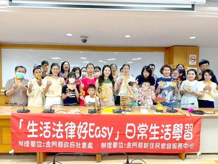 圖片來源:金門縣政府